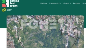Odbrana područja Bajdina